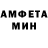 Метамфетамин пудра Jarik BLR
