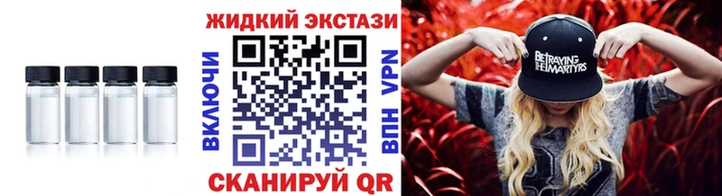Бутират буратино Бор