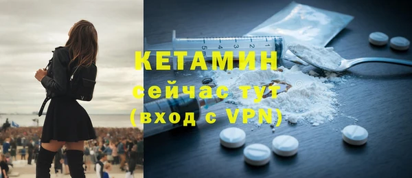 синтетический гашиш Баксан