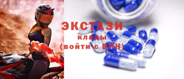 кокс Балахна