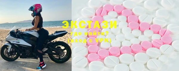 синтетический гашиш Баксан