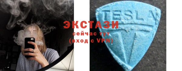 кокс Балахна