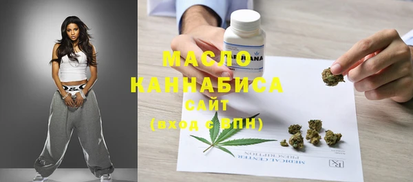 кокаин премиум Балабаново