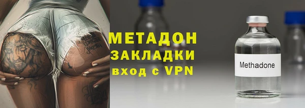 кокс Балахна