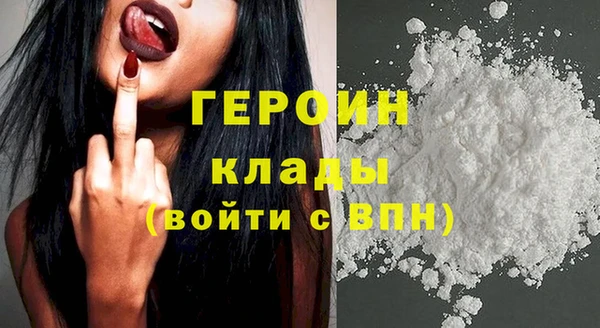 кокс Балахна
