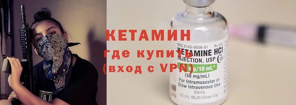 кокаин премиум Балабаново