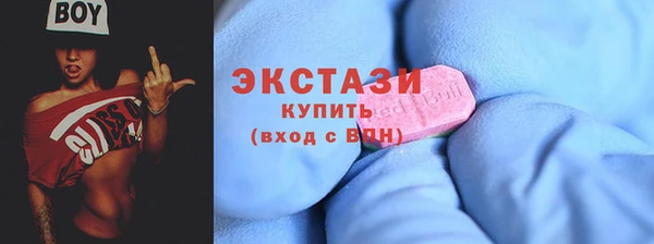 кокаин премиум Балабаново