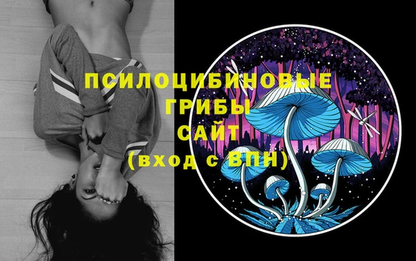 кокс Балахна