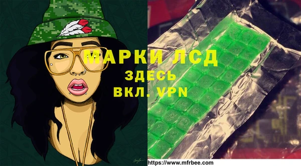 кокс Балахна