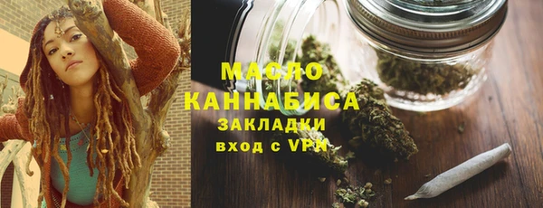кокаин премиум Балабаново