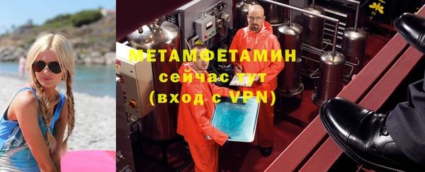 кокс Балахна
