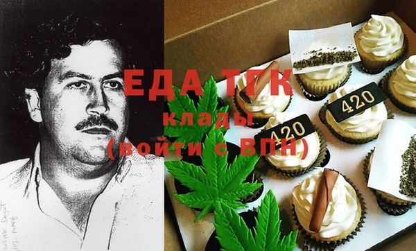 кокс Балахна