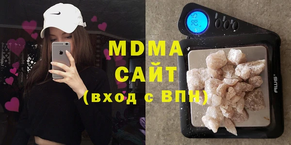 синтетический гашиш Баксан