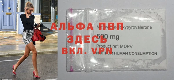 синтетический гашиш Баксан