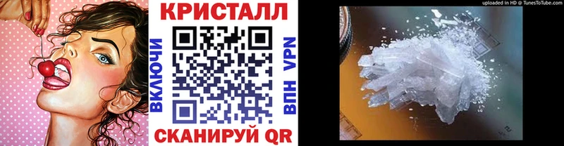МЕТАМФЕТАМИН Декстрометамфетамин 99.9%  Бор 